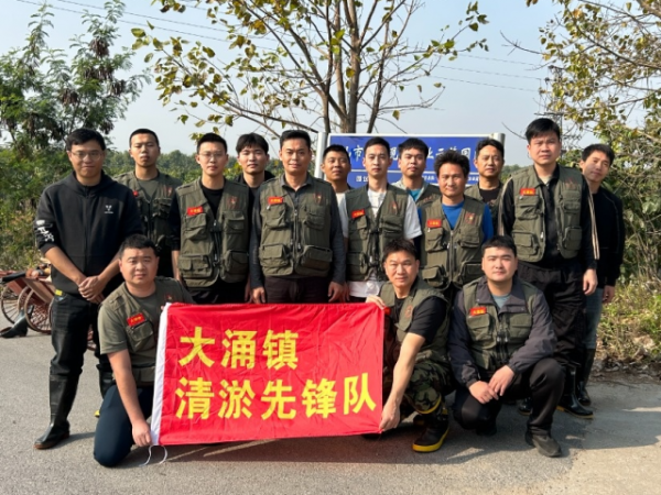 綠美共建，退役軍人助力大涌清淤