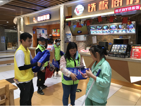 阜沙鎮(zhèn)禁毒信息〔2020〕第105期--阜沙禁毒宣傳來啦，快來看?。?020.7.14）392.pn
