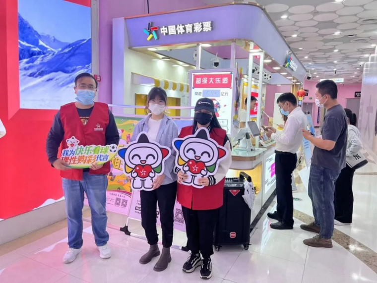 轉(zhuǎn)載省中心的通稿-230221一等獎！全國責任彩票宣傳口號評選出爐，廣東作品脫穎而出 (1).png